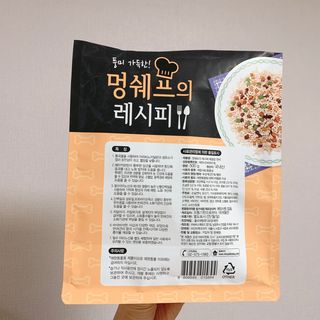 별하님이 올린 리뷰 사진 4