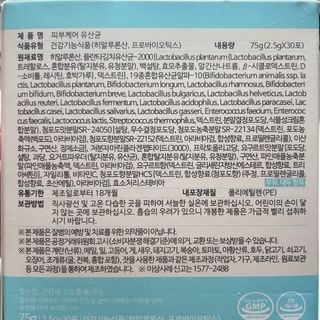 릴리님이 올린 리뷰 사진 4