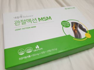 08L님이 올린 리뷰 사진 4