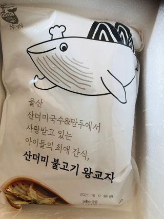 Lily님이 올린 리뷰 사진 2