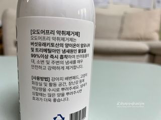 HaejinSeung님이 올린 리뷰 사진 3