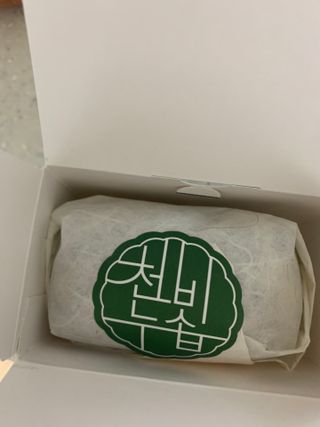 meljen님이 올린 리뷰 사진 1