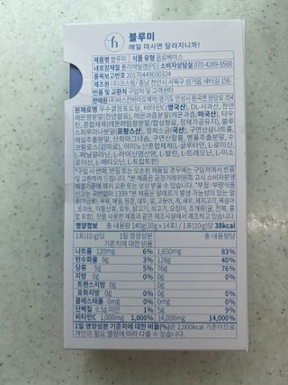 지혜님이 올린 리뷰 사진 3