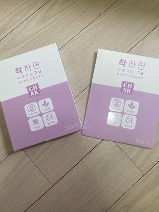 바르다 예민한 그날 따듯한 온기가 필요할 때 CHAK 패치 — 5점을 준 리뷰어가 2021년 10월 올린 사용 사진