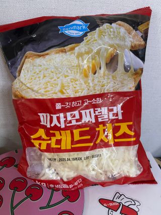 BBora님이 올린 리뷰 사진 4