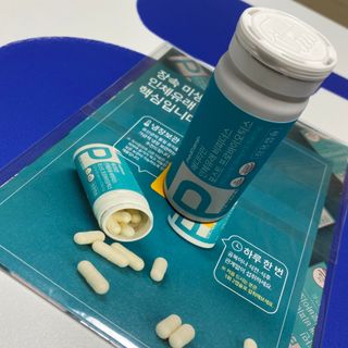 메디타민 인체유래 비피더스 포스트 프로바이오틱스 — 5점을 준 리뷰어가 2021년 10월 올린 사용 사진