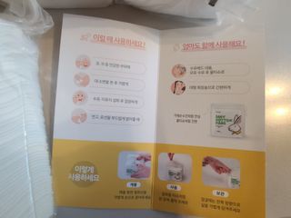 디어엘로디 프리미엄 유기농 베이비 솜티슈 40매 3 + 1 PACK — 5점을 준 리뷰어가 2021년 2월 올린 사용 사진