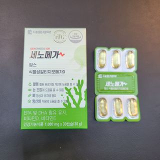 ideability님이 올린 리뷰 사진 1
