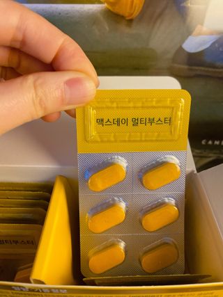 나를믿어요님이 올린 리뷰 사진 2