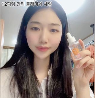 박지호님이 올린 리뷰 사진 1