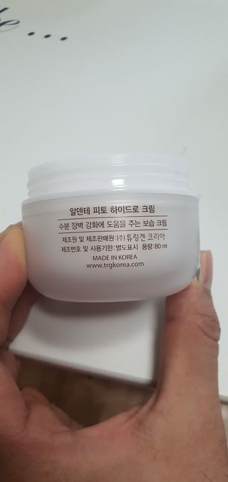 우아파파님이 올린 리뷰 사진 2