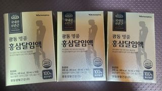 나알뜰님이 올린 리뷰 사진 2