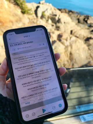 3030잉글리시 3030 잉글리시 초급부터 고급까지 전 강좌 14일 체험 수강권 — 5점을 준 리뷰어가 2022년 1월 올린 사용 사진