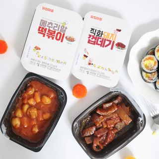 깡수님이 올린 리뷰 사진 2