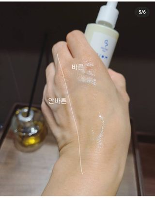 까꿍님이 올린 리뷰 사진 4