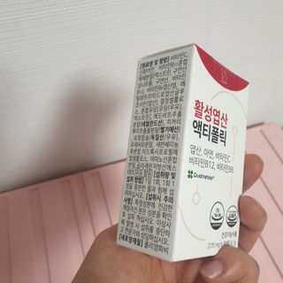 [리노브] 4세대 활성엽산 액티폴릭 270mg x 30정 — 5점을 준 리뷰어가 2022년 8월 올린 사용 사진
