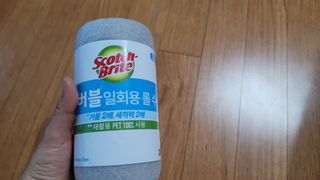 품는향기님이 올린 리뷰 사진 3