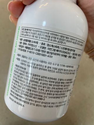 아서이님이 올린 리뷰 사진 4