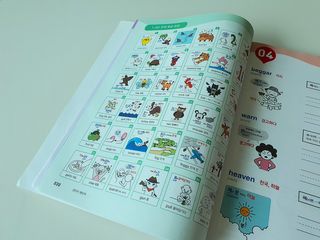 남려화님이 올린 리뷰 사진 3