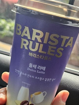 바리스타룰스 돌체 라떼 — 5점을 준 리뷰어가 2023년 4월 올린 사용 사진