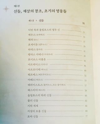 1208님이 올린 리뷰 사진 1