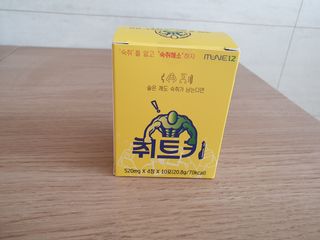 콩단이님이 올린 리뷰 사진 1