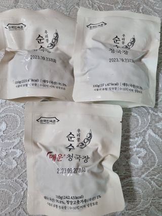 풀빛사랑님이 올린 리뷰 사진 1