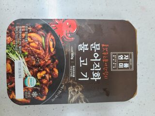 자연풍미 문어직화볶음 3종 (불고기, 불곱창, 치즈불닭) — 5점을 준 리뷰어가 2022년 6월 올린 사용 사진