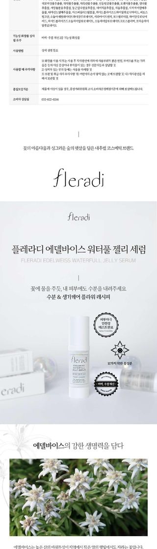 heysera님이 올린 리뷰 사진 4