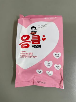 쬬발님이 올린 리뷰 사진 1