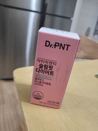 닥터피엔티 [Dr.PNT] 하루 2알로 건강한 다이어트! 한겨울에도 체지방만 쏙~ 슬림핏 다이어트 — 5점을 준 리뷰어가 2023년 4월 올린 사용 사진