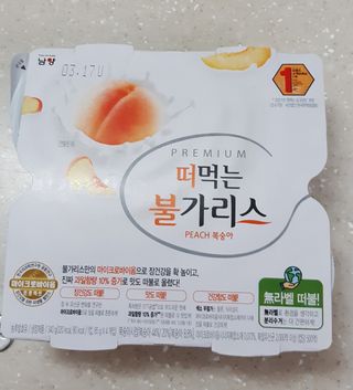 써니님이 올린 리뷰 사진 3