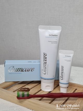 닥터데디스  잇몸치약 100g  [건강한 잇몸 관리를 위한 치약] + 여행용미니치약 15g — 5점을 준 리뷰어가 2022년 8월 올린 사용 사진