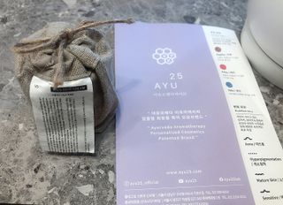 꿀님이 올린 리뷰 사진 4