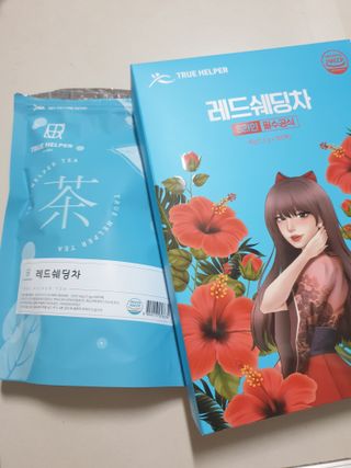 행복님이 올린 리뷰 사진 3