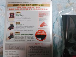 나리님님이 올린 리뷰 사진 4