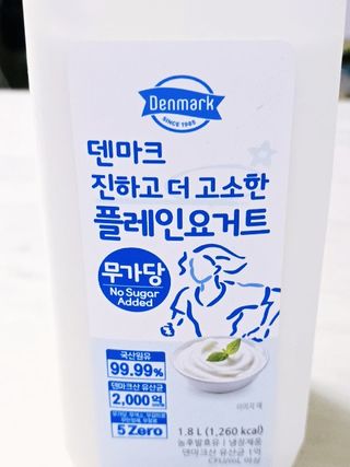 프리_[덴마크] 진하고 더 고소한 플레인 요거트 1.8L — 5점을 준 리뷰어가 2025년 8월 올린 사용 사진