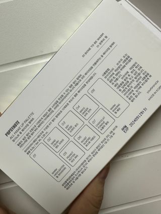 [팝시노트] 올 메이크업 팔레트 2종 — 5점을 준 리뷰어가 2022년 11월 올린 사용 사진