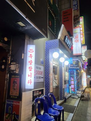 쩌는총님이 올린 리뷰 사진 1