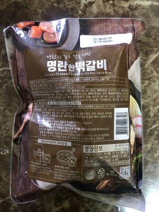 곰까님이 올린 리뷰 사진 2