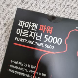 밍기님이 올린 리뷰 사진 3