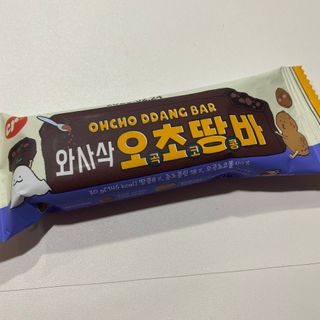 씨알푸드 씨알로 오초땅바 30G 12개입 — 3.5점을 준 리뷰어가 2022년 3월 올린 사용 사진