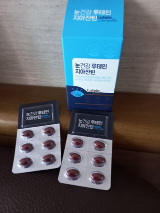 람보슈터님이 올린 리뷰 사진 2