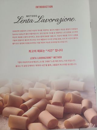 행복한띠용이네님이 올린 리뷰 사진 2