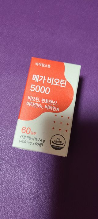 나니님이 올린 리뷰 사진 1