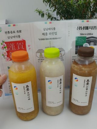 HaeryRim님이 올린 리뷰 사진 1