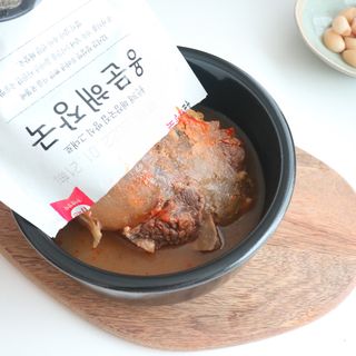꿀아영님이 올린 리뷰 사진 2