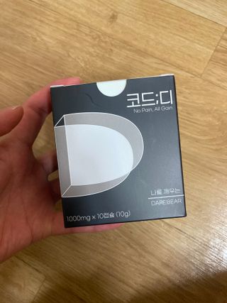 잇슈님이 올린 리뷰 사진 1