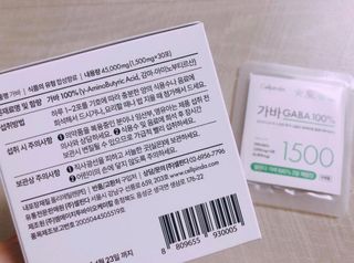 chaeny님이 올린 리뷰 사진 4