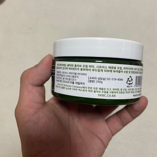 쭈야님이 올린 리뷰 사진 1